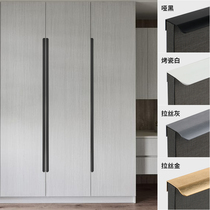 Invisible Handle Through Top Lengthened Black Stiletto Wardrobe Door Concealed Handle Modern Grey Cabinet Door Drawer Handle