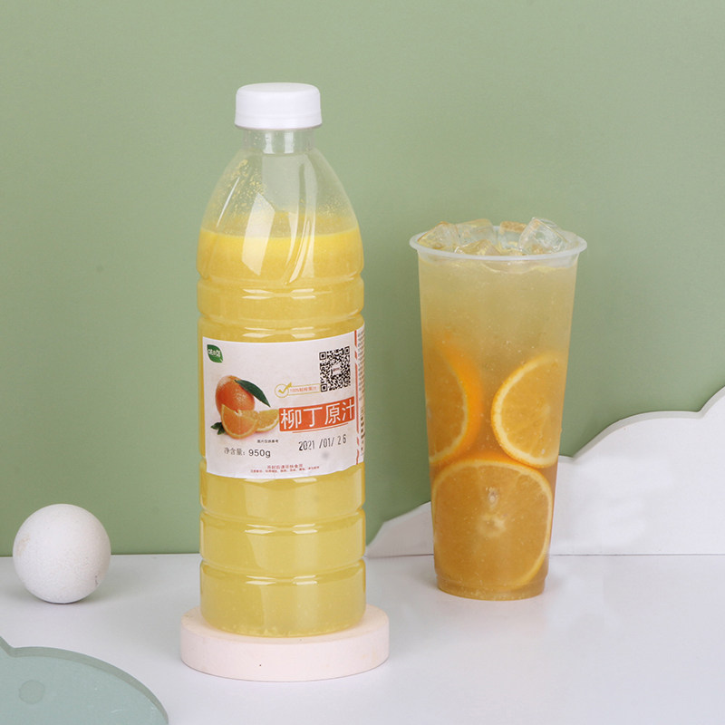 Taste in fresh frozen non-concentrated orange juice flush drinks 950ml No sugar Commercial fresh squeezed raw juice seasoning milk tea raw material