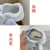 Детские кроссовки, детская спортивная обувь для мальчиков, весенняя повседневная обувь, белая обувь, тренд сезона