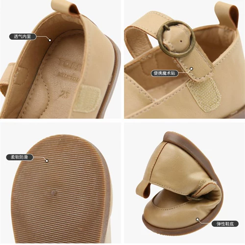 Детская обувь для принцессы для кожаной обуви для раннего возраста, осенняя, подходит для подростков, 1-5 лет, в корейском стиле, мягкая подошва