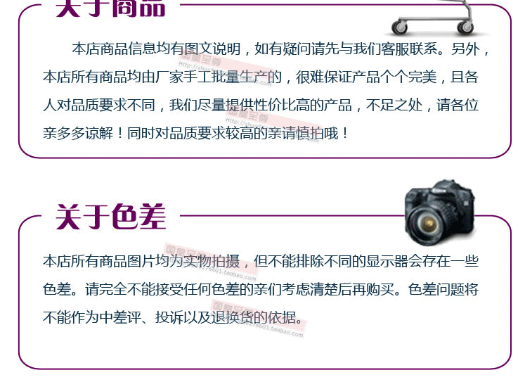 Boite à bijoux OTHER   - Ref 3106977 Image 11