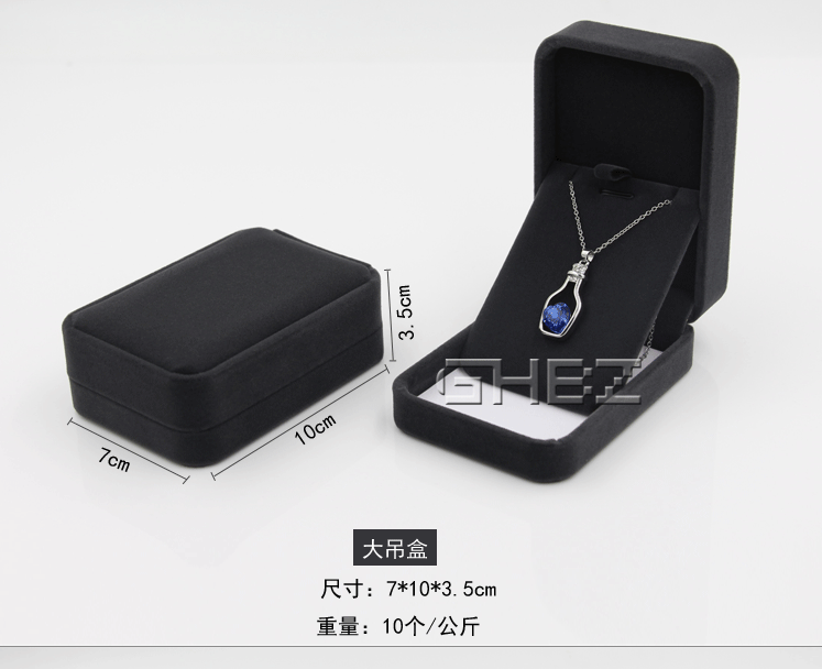 Tối màu xám nhung vải trang sức hộp cao cấp hộp nhẫn vài vòng hộp vòng cổ hộp vòng đeo tay vòng tay hộp - Vòng đeo tay Cuff lac tay dep