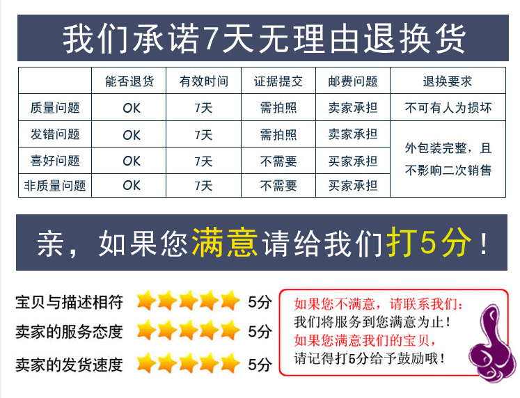 Boite à bijoux OTHER   - Ref 3106977 Image 13