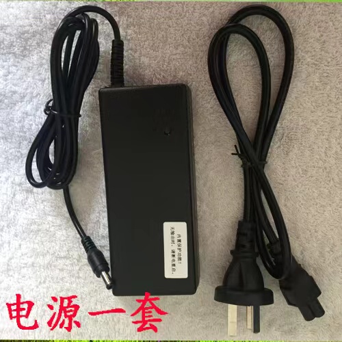 Power Adapter Car Power Cord