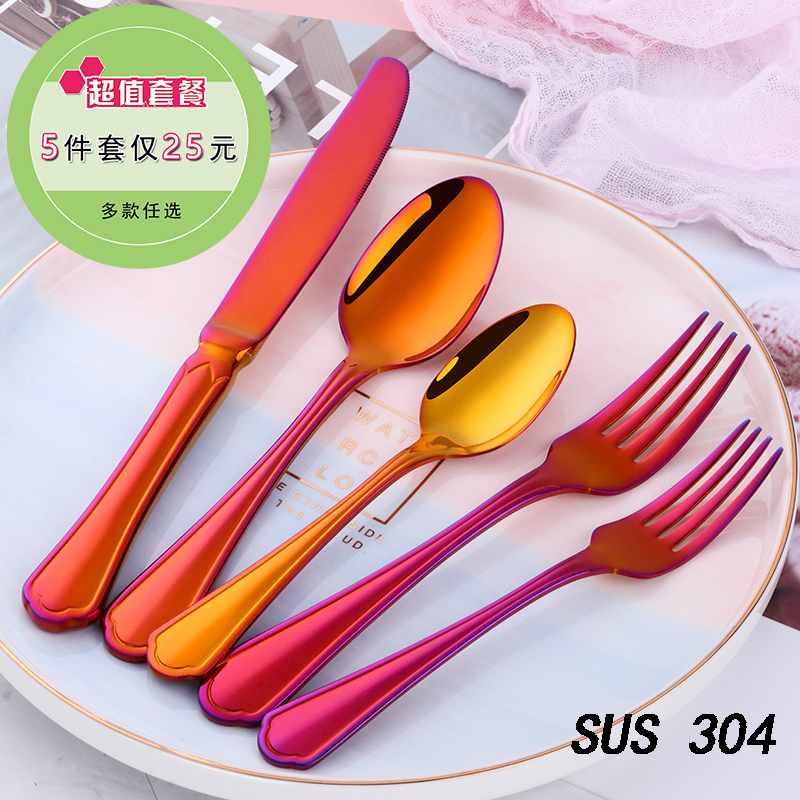 304 stainless steel knife fork spoon upscale outlet European and American Western food Steak Knife Sweet spoon Pork Steak Fork Spoon Sweet Pitchfork