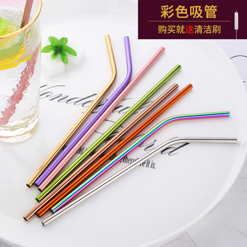 304 Stainless Steel Straws Creative Eco-friendly Long Straw Bent Straw Cocktail Merson Cup Metal Straws