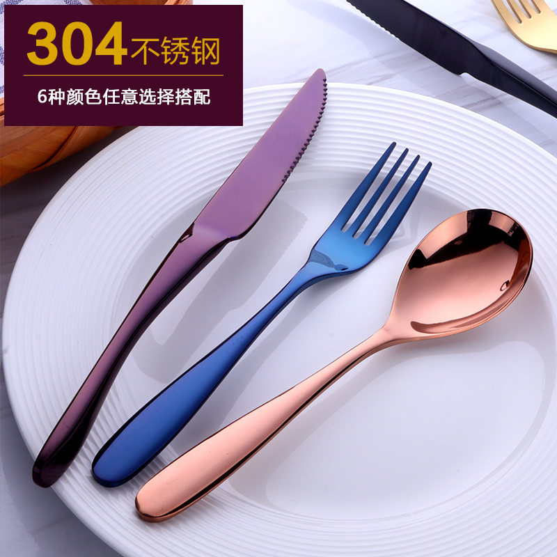 Tthicker 304 stainless steel knife fork spoon three sets Western dining cutlery sets Steak Knife Steak Fork Spoon Meat Fork