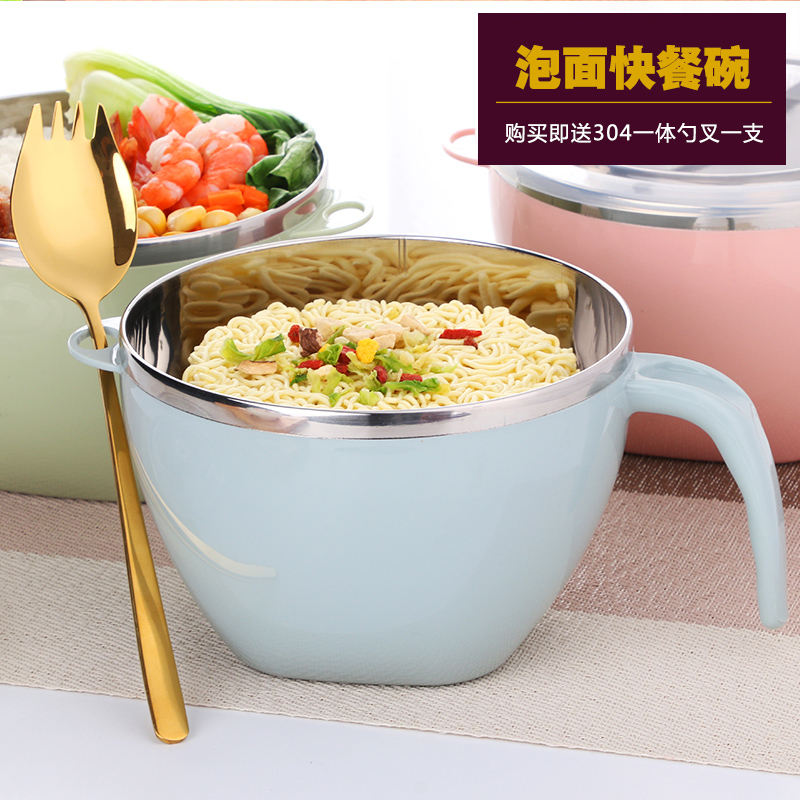 Stainless Steel Bubbling Noodles Bowl With Lid Student Cutlery Day Style Bubble Noodle Bowl Home Cute Rice Bowl Lunch Box Suit