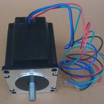 57BYG MOTOR 57 STEPPER MOTOR LENGTH 76MM 1 89NM CURRENT 3A