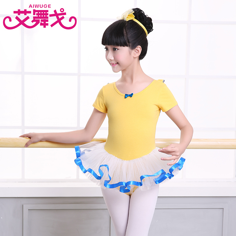 Children's dance clothes ballet skirt performance costume girls short-sleeved exercise clothes girls mesh lace princess gauze skirt
