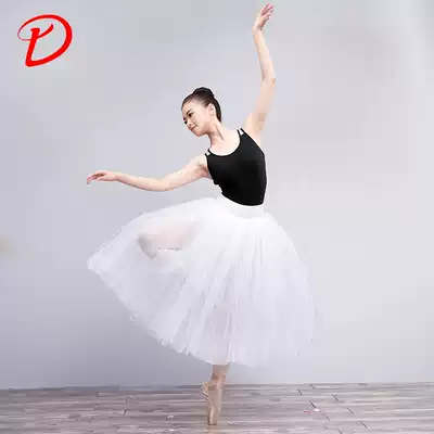 Adult TUTU dress female TUTU soft dress dance dress practice long dress white 5 layer with underpants half TUTU skirt