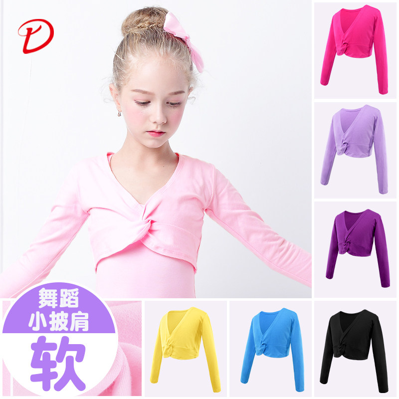 Children dance with long sleeves jacket Camshoulder blouses girls spring and summer dance costumes spraw-covered girls rehearsas for girls' practice