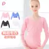 Children's dance clothes Sweater Long sleeve girls ' practice clothes Autumn and winter pullover sweater warm jacket Women's shawl