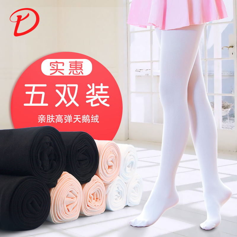 Children Dance Socks Summer Thin girl ballet socks White Nets Pants Socks socks Baby even pantyhose Socks Dancing Socks