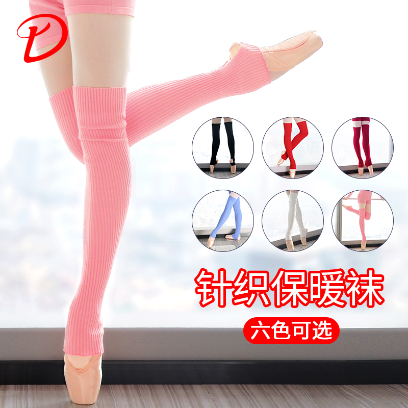 Autumn and winter dance leggings set adult female warm knee ballet practice suit over knee length of digging dance socks