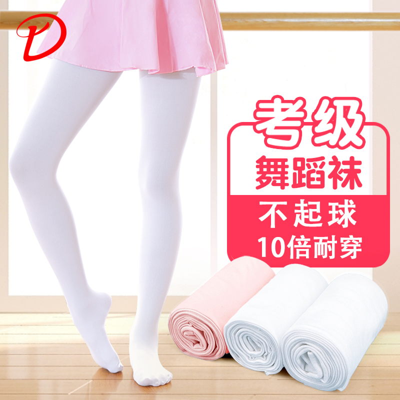Children Dance Socks Pantyhose Socks Summer Thin girls white dancing special large socks Ballet stockings The pantyhose