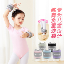 Dance sandbags for dancing childrens wrist weight training home sports fitness running leggings and hand sandbags