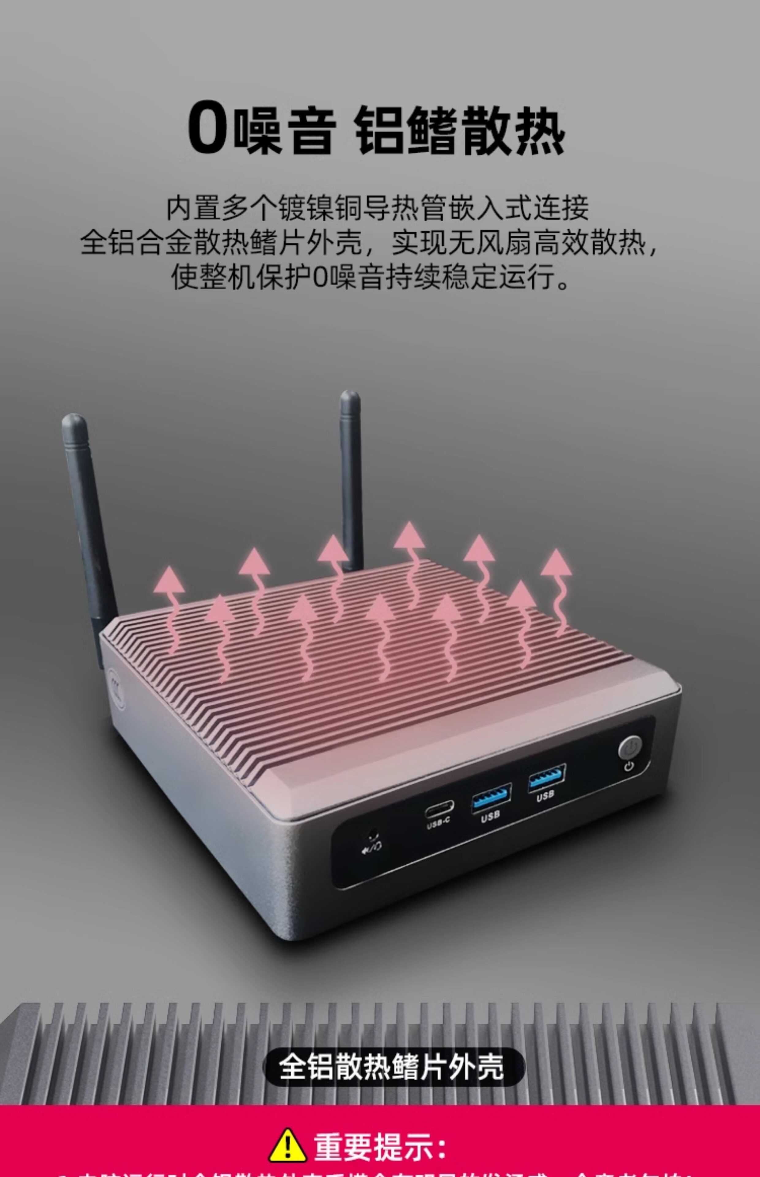 Mofang N150 мини главная эвм win11 офис игра 4K миниатюрный miniPC малый электрический мозг сеть тройное Отображение M8s Morefine/party