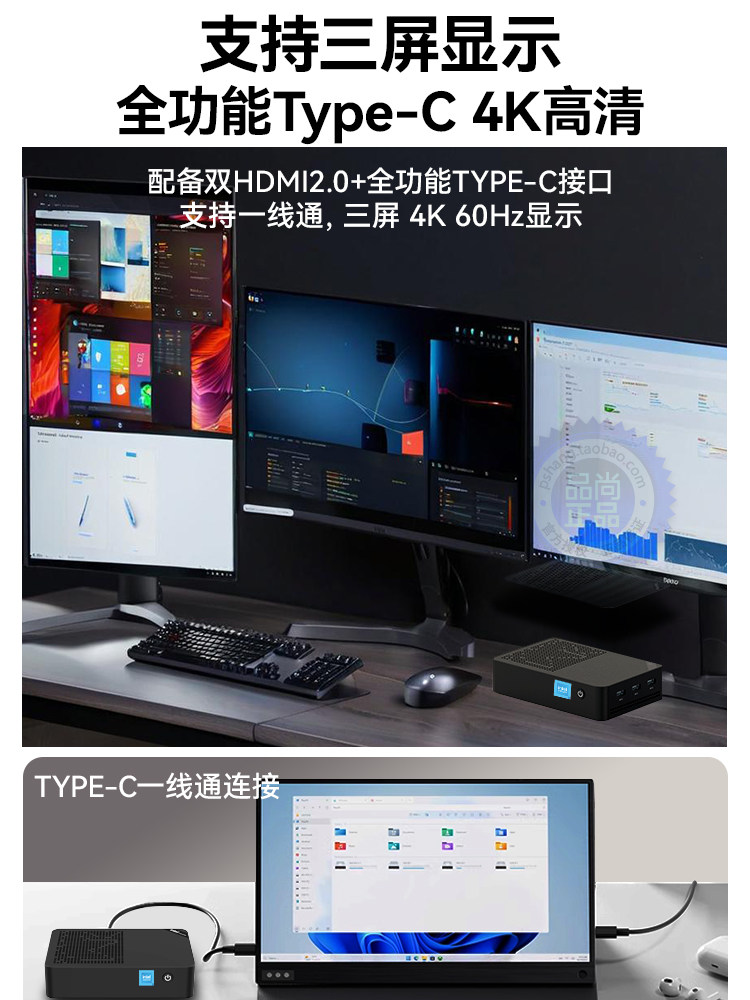 13Th Generation N150 Mini Host Nas Soft Router Win11 Office Gaming Dual 2.5g Four-Bay Minipc Computer