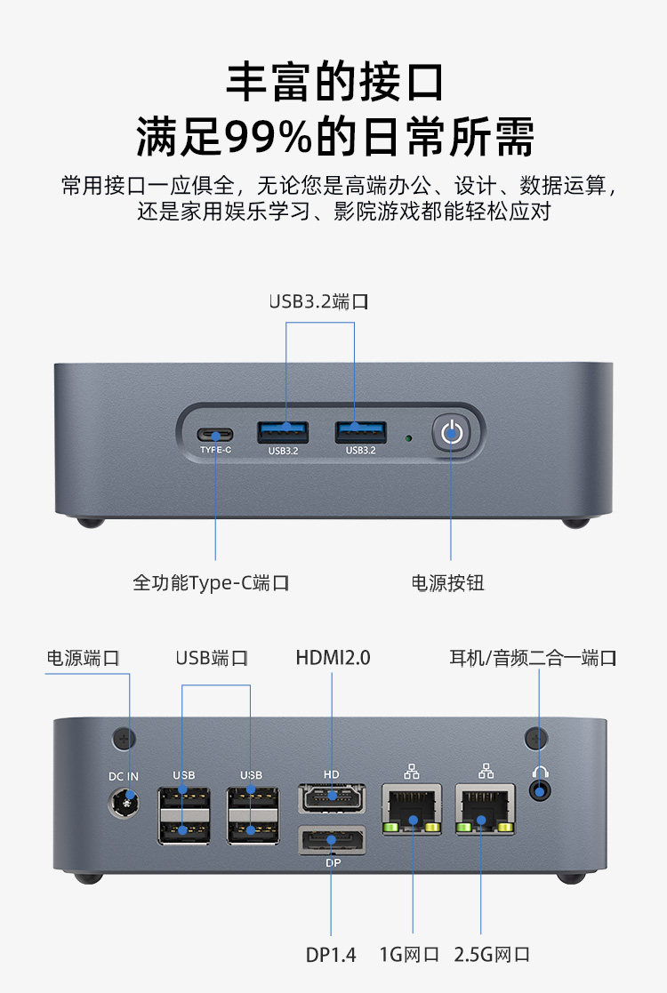 AMD RYZEN R7-5800U мини главная эвм 8 core 5825U офис домой NUC игра mini компьютер позволять система  