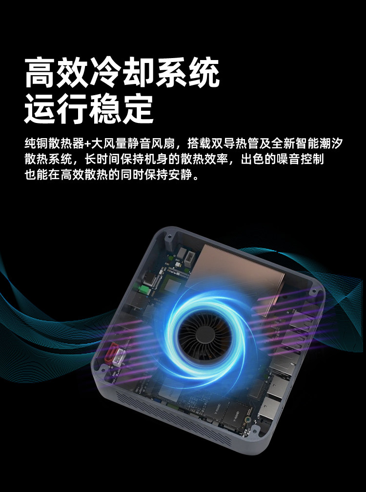 AMD RYZEN R7-5800U мини главная эвм 8 core 5825U офис домой NUC игра mini компьютер позволять система  