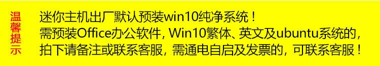 AMD RYZEN R7-5800U мини главная эвм 8 core 5825U офис домой NUC игра mini компьютер позволять система  