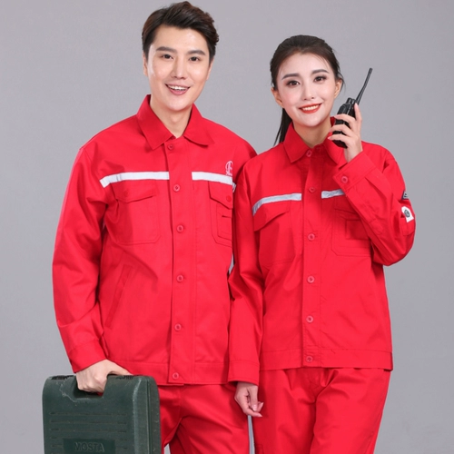 Антистатический чай улун Да Хун Пао, летний комбинезон, тонкий лонгслив с молнией