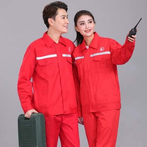 Антистатический чай улун Да Хун Пао, летний комбинезон, тонкий лонгслив с молнией