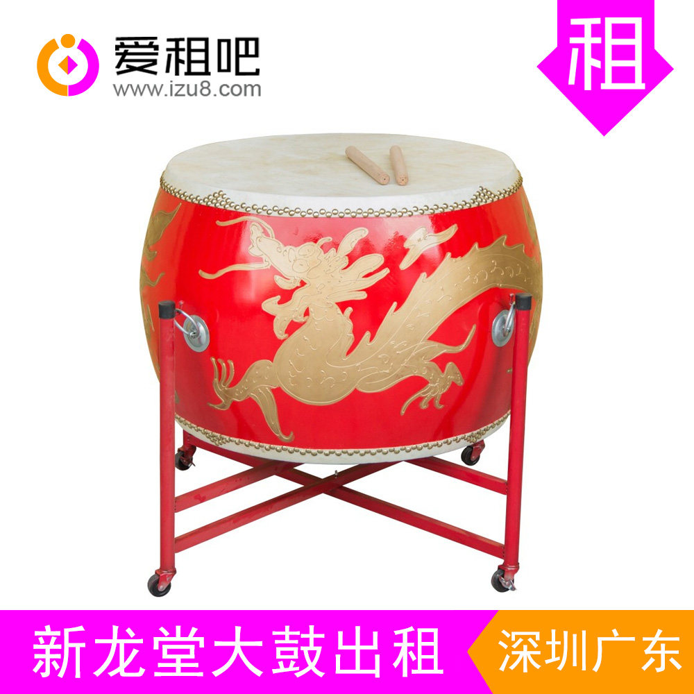Love to rent it Shenzhen rental 18-inch dragon hall big drum gongs and drums crystal drum copper gong performance performance drum rental service