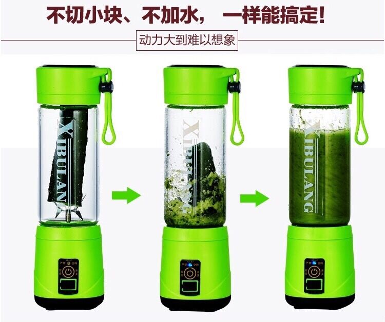 máy ép nước trái cây Máy ép trái cây mini đa chức năng có thể sạc lại tiện lợi tại nhà máy nấu sữa đậu nành sinh viên điện cốc nước ép trái cây máy ép dầu akira