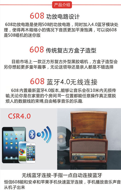 đầu đĩa than tốt nhất	 Hengxin cao cấp Bluetooth vinyl ghi âm máy nghe nhạc LP vinyl ghi âm máy ghi âm máy CD đài phát thanh USB máy phát đĩa than