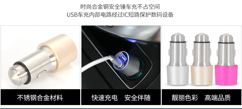 chargeur QSHANG 3.1A, 3A - Ref 1294528 Image 11