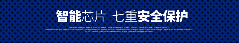 chargeur QSHANG 3.1A, 3A - Ref 1294528 Image 12