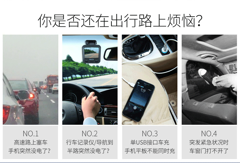 chargeur QSHANG 3.1A, 3A - Ref 1294528 Image 9