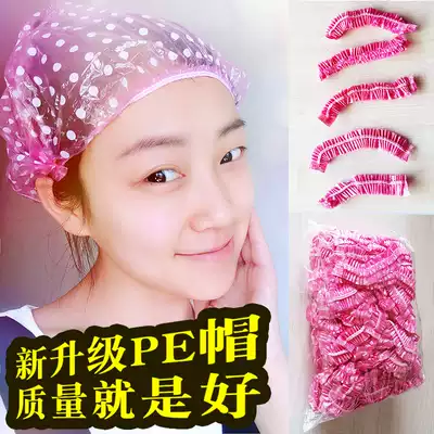 Increase and thicken disposable shower cap waterproof hotel bath shower hair mask special care baking oil PE cap household female