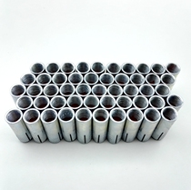 Drilling machine inner expansion screw 16 electric hammer eye 12 inner wire engineering wall hole opener water drill bit expansion tube explosion