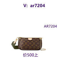 Rufeng) versatile handbag cosmetic bag portable toiletry storage bag 7mdtc