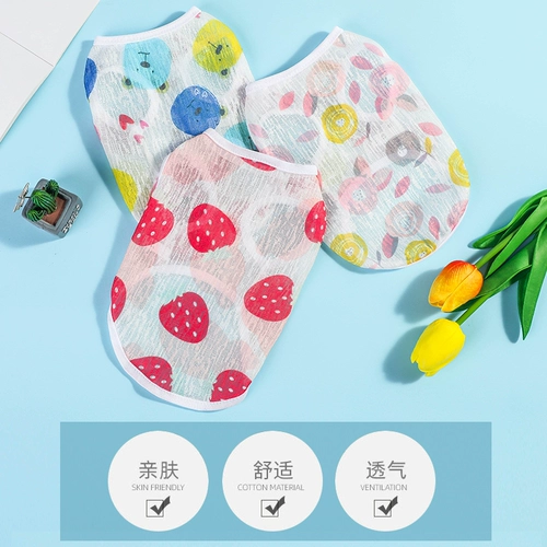 Домашняя одежда весна и лето тонкий жилет, плюшевая бибел бельль кошка кошка снежная собака одежда собака летняя маленькая собака