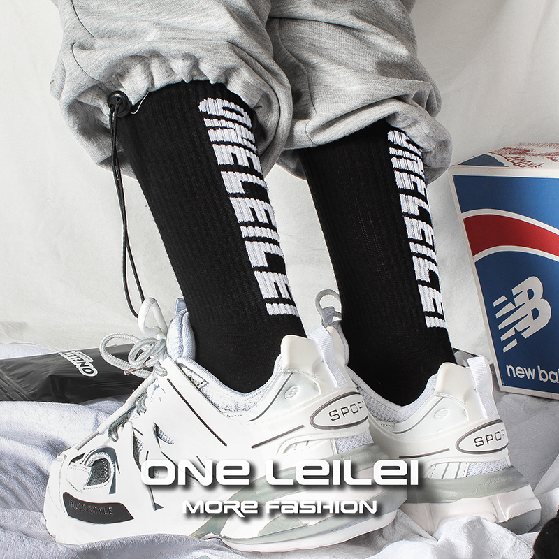 4 Pairs of Men's High-Top Cotton Socks, Winter Black Letter Design, Simple Trendy Hip-Hop Fashion Skateboard Style, Minimalist Ins 4 Pairs of Men's High-Top Cotton Socks, Winter Black Letter Design, Simple Trendy Hip-Hop Fashion Skateboard Style, Minimalist Ins