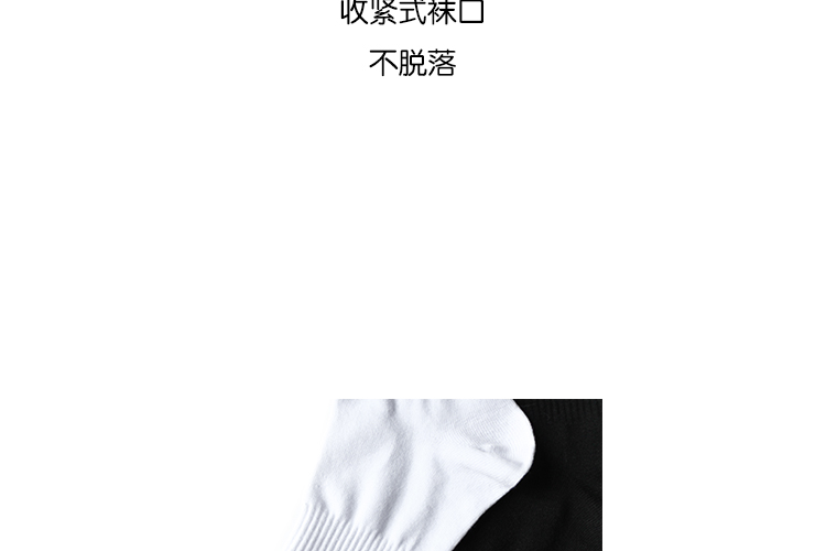 4 đôi vớ nam ống rắn màu đen trắng cotton cotton đơn giản kinh doanh thoáng khí thắt lưng hoang dã kinh doanh - Vớ hàng tuần tất đùi