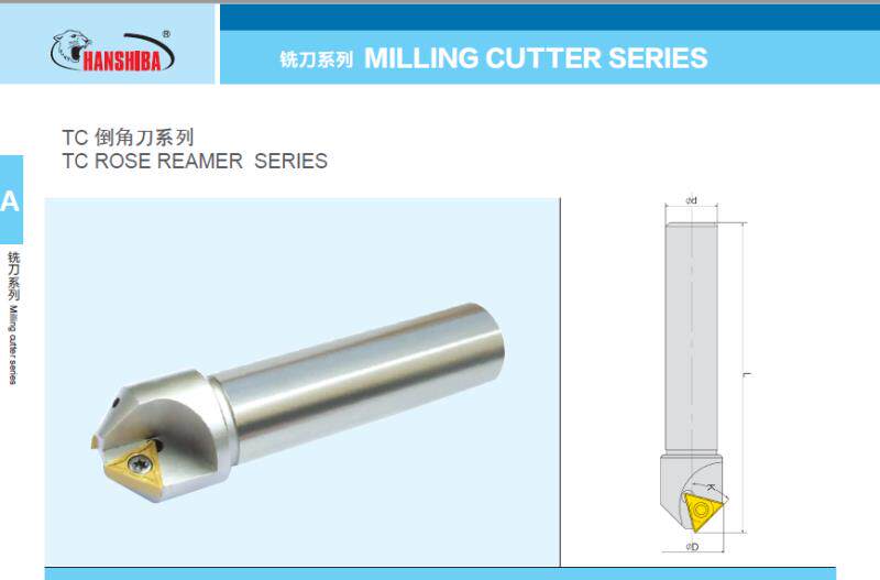 The chamfer knife B15TC11 25 2T20-120 30 degrees 45 degrees 60 degrees TC11TC16 blade