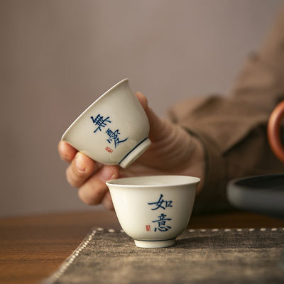 Ceramic hand-painted tea cups, tasting cups, small tea bowls, Gongfu tea sets, household single-person drinking, personal special tea brewing, master cups