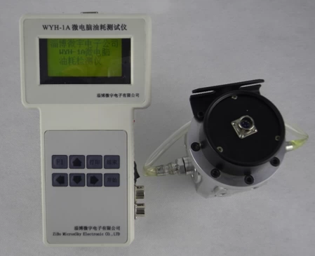 Máy kiểm tra mức tiêu thụ nhiên liệu trên ô tô Máy tính vi tính Mức tiêu thụ nhiên liệu Máy kiểm tra mức tiêu thụ nhiên liệu Động cơ Thiết bị chấp nhận đủ điều kiện - Thiết bị sân khấu