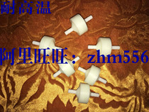 High temperature resistant hydrogen chloride sampling filter hydrogen chloride filter membrane in ambient air