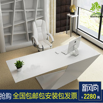 White shaped paint boss table simple modern fashion atmosphere class table business office table and chair combination
