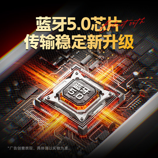 Patriot Wireless Bluetooth Column Speaker Shop-Specific Waterproof Outdoor Speaker Active Speaker Wall-Mounted Commercial