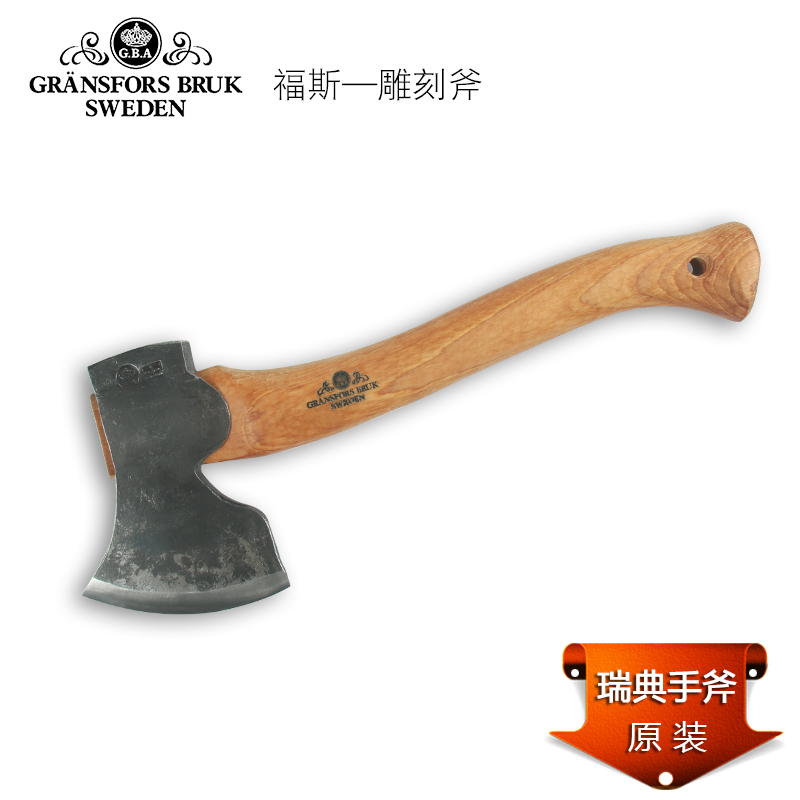 Swedish Original Fashion Gransfors Foss Axe Outdoor Camping Mountaineering Hand Axe DIY Woodworking Axe Engraving Axe