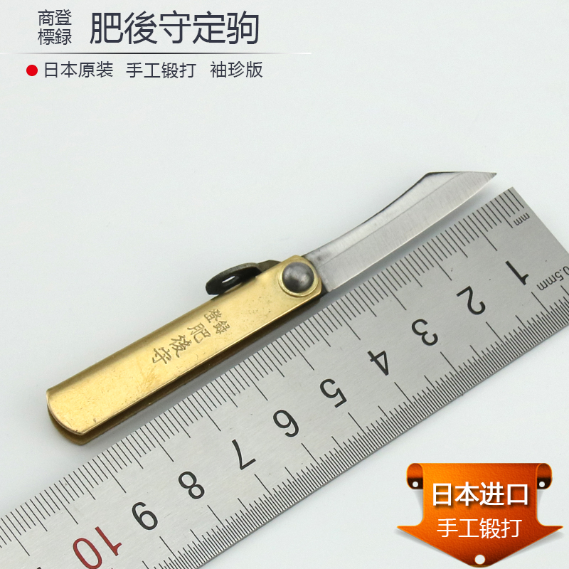 Japan's original imported fattening foal, small number hand forged and forged outdoor EDC pencil knife pocket sharp and small knife-Taobao