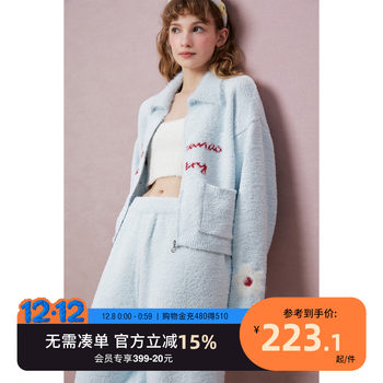 Yso hua hua meng yuan pajamas for women winter new half-edge velvet embroidered ins home wear set d