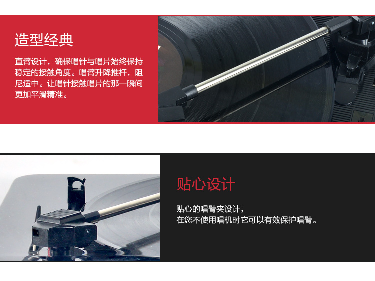 đầu đĩa than hi-end	 Máy ghi âm LP LP tại nhà của Mỹ ION Happy máy ghi âm máy ghi âm 	đầu đĩa than cổ